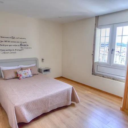 Os Poetas Hotel Ponte da Barca